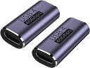 USB Type C 延長アダプタ 40Gbps 高速データ転送 100W/5A急速充電 8K@60Hz映像出力タイプ USB-C Type C 延長コネクタ ...