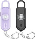 防犯ブザー 小学生 女性 防犯アラーム 防犯 警報器 大音量130dB ランドセルに付ける LEDライト付き 子供 お年寄り 防犯ベル ブラック&紫 送料無料