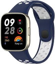 Xiaomi Redmi watch 3 交換用 バンド シリコンバンド スポーツストラップ 時計バンド 替えストラップ 交換ベルト 柔軟性 伸縮性 耐汗性 防...