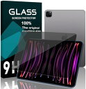 iPad Pro 11 第4世代 M2 2022 / iPad Air5 第5世代 iPad Air4 / iPad Pro 11 2021 / 2020 / ...