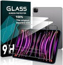 iPad Pro 11 第4世代 ガラスフイルム 指紋防止 タッチ 強化ガラス フィルム タブレット iPad Air5 第5世代 Air4 保護フィルム 光沢...