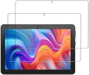 Fire HD 8 保護フィルム (2枚) (2022/2020) ガラスフィルム 全面保護 硬度9H 超耐久 指紋認証対応 極薄 99%高透過率 Fire HD 8 Plus ガラスフィルム 液晶 耐衝撃 気泡なし 指紋防止 飛散防止 撥水撥油 自動吸着 貼り付け簡単
