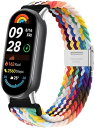 Xiaomi Smart Band 9 / Xiaomi Mi Band 9 バンド 交換 ベルト ナイロンバンド ブレイデッド 交換用バンド 編組 スポーツバンド ソロループ ベルト 伸縮性 軽量 柔軟性 調節可能 速乾性 頑丈 耐汗性 ストラップ (レインボーカラー)