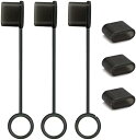 USB Type-C 保護カバー キャップ 脱落防止 シリコン製 ソフト リード付 USB C ケーブル コネクタカバー キャップ 防塵 防湿 防錆 端子保護キ...