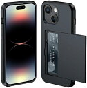 iPhone 13 ケース iPhone 14 ケース カード収納 背面 野外 アウトドア 耐衝撃最強 アイフォン13 ケース アイフォン14 ケース ICカード収納 落下防止 全面保護 指紋防止 滑り止め 擦り傷防止 ブラック