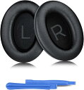 イヤーパッド イヤークッション 交換用 Bose Quiet Comfort45 / Quiet Comfort SE ヘッドフォン 適用 遮音 ヘッドホン パ...