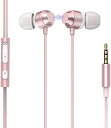 【2024改良】 イヤホン 有線 マイク付き HIFI音質 3.5mmジャック 音量調整 リモコン付き 騒音低減 通話対応 カナル型 軽量 在宅勤務 パソコン イヤホン Switch iPad Android PC ZOOM会議 に適用(ピンク)