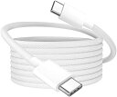 タイプc ケーブル 2m 充電ケーブル PD対応 60W急速充電 USB C Type-C to Type-C ケーブル 高速データ転送 高耐久 断線防止 US...