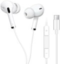 【2024改良型】 タイプc イヤホン 有線 iPhone16 / Galaxy / Xperia / Google iPad対応 ノイズキャンセリング クリア...