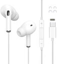 【2024改良型】 USB Type C イヤホン 有線 ノイズキャンセリング イヤホンマイク カナル型 ハイレゾ タイプc 快適 装着感 通話可能 ヘッドホン...