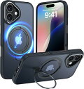 iPhone 16 Plus ケース MagSafe対応 リング 360°回転 スタンド機能 縦横両対応 半透明 黄ばみ防止 ワイヤレス充電 スマホケース レンズ保護 指紋防止 耐衝撃 携帯カバー マグネット搭載 車載ホルダー マグセーフ おしゃれ ブラック