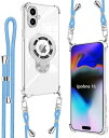 iPhone 16 plus ケース クリア ショルダー 耐衝撃 MagSafe対応 スマホカバー 調節可能 ショルダー 肩がけ 首掛け 紐付き マグネット搭載 薄型 縄掛けケース 斜めかけケース 透明 TPU 吸収 ワイヤレス充電対応 (縄掛け-ブルー)
