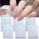 ネイルシール 小銀星 6スタイル 3D立体感 ネイルステッカー キラキラ ネイルデコレーション用 DIYネイルデカール 貼るだけ ネイルアート セルフネイル 極...