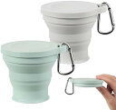 折り畳みコップ 2個入り 折りたたみコップ 蓋 180ml 多機能 耐熱 ポータブル おしゃれ 平皿 軽量 旅行 キャンプ アウトドア 通勤 (グリーン+グレー...
