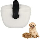 犬用おやつポーチ ペット用品 シリコンポーチ ペット用品 しつけ用品 犬 お散歩バッグ シリコン 防水 シープスキン トレーニング アウトドア 犬の散歩 持ち運びやすい (ベージュ)