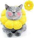 エリザベスカラー 猫 犬 エリザベスカラー ペット用品 引っ掻き防止 調整可能 柔らかい 布製 超軽量 通気性 かわいいひまわり型 手術後のケアに ペット保護襟 (S)