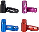 タイヤバルブキャップ エアーバルブキャップ バルブキャップ アルミバルブキャップ 自転車用バルブキャップ アルミニウム合金 アルミ合金製 仏式 マウンテンロード...