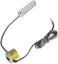 ミシンライト 縫製LEDランプ ミシン照明 LEDミシンライト 作業ライト LED30個 LEDライト 360°回転 裁縫 家庭 リメイク 雑巾 裾上げ 磁石ベース 護眼 調整可能 省エネ 高輝度 縫製用 アーク形ランプ 夜間作業 仕事用