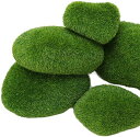 苔石 人工苔石 5個セット 苔岩 苔玉 緑の苔の装飾 苔 石 マイクロ 人工 造花 装飾 置物 雰囲気 水族館 盆栽 ガーデン