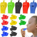 ホイッスル プラスチック 笛 安全ホイッスル 審判ホイッスル 救命ホイッスル 15個入り ストラップ付き 超軽量 防災 野外活動 緊急ホイッスル ジム キャンプ...