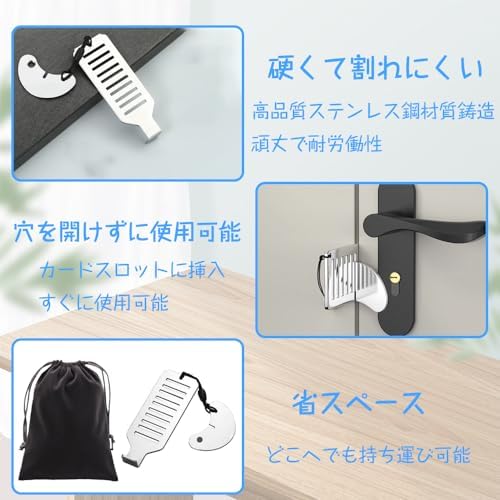 �ɥ����å� �ɥ����ȥåѡ� �ݡ����֥�ɥ����ȥåѡ� �ݡ����֥�ɥ����å� �������å� ���ƥ�쥹 ��ñ ����դ� �ꤢ������ �����ɻ� �������к� ���ѡ��� ι�� �ع� �ۥƥ��� 3�祻�åȡʥɥ����ȥåѡ�+��������+��Ǽ���դ���