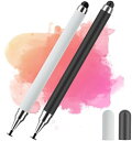 タッチペン スタイラスペン 2本セット 双方向ペン先 充電不要 高精度 遅延ゼロ 滑らかな書き味 高感度交換用ペン先付き(黒+白)