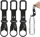 ペットボトルホルダー カラビナ付き 3個セット ドリンク ホルダー アウトドア 登山 キャンプ ハイキング 旅行 水分補給 着脱簡単 ボトルクリップ ポータブル 耐久性 ブラック