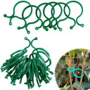 誘引クリップ 園芸 クリップ 植物サポートクリップ 支柱クリップ 庭の植物 サポートリング 結束バンド 園芸用便利クリップ 誘引作業 サポート 接木つる つる性植物の誘導 園芸用具 果物の育成に 農業用(100個入り グリーン)