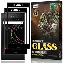 送料無料 Xperia XZ XZS ガラスフィルム SO-01J SOV34 601SO SOV35 SO-03J フィルム 液晶保護フィルム 硬度9H 3D曲面 撥油性 耐指紋 飛散防止処理 全面保護 Xperia XZ XZS SO-01J SOV34 601SO SOV35 SO-03J フィルム 強化ガラス (ブラック) [