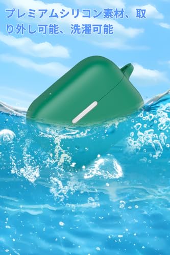 Anker Soundcore AeroClip ケース カバー シリコン 保護ケース 充電便利 全面保護 ...