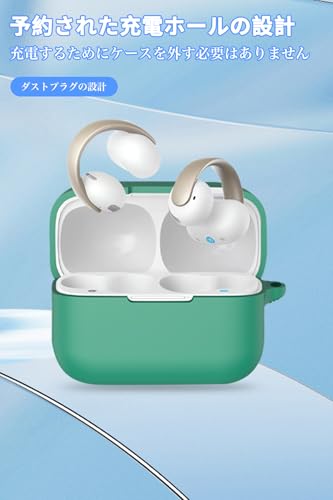 Anker Soundcore AeroClip ケース カバー シリコン 保護ケース 充電便利 全面保護 ...
