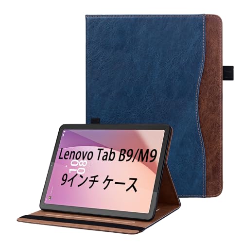 Rakuten - Lenovo Tab B9 / M9 ケース レノボ Tab B9 / M9 ケース Lenovo Tab B9 ケース 9インチ Lenovo Tab M9 ケース ビジネスモデル lenovo タブレット ケース Lenovo Tab B9 / M9 カバー 対応レノボ Tab B9 / M9 手帳型ケース 高級PUレザー スタンド機能 角度調整 ...