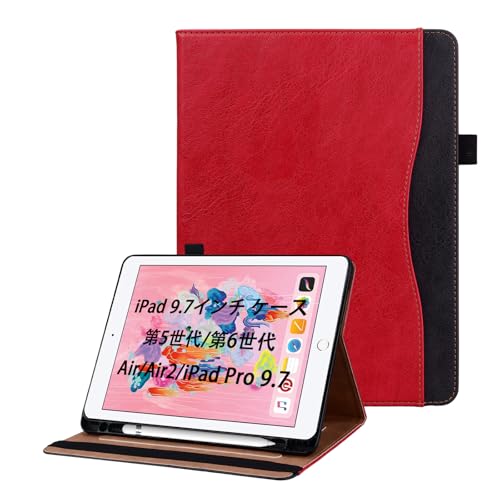 Rakuten - iPad 9.7インチ ケース iPad 第6世代 ケース iPad 第5世代 ケース iPad air2 ケース iPad air カバー iPad Pro 9.7 ケース Apple Pencil収納 オートスリープ対応 iPadスタンド iPad air2 カバー iPad ケース 第6世代 2018 ブラケット調整機能 カード収納 高級...
