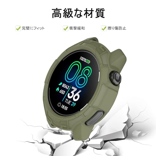 deer-shopのCOROS (カロス) PACE Pro ケース シリコン材質 保護ケース カバー 衝撃吸収 超軽量 柔軟 衝撃防止 擦り傷防止 保護カバー COROS (カロス) PACE Pro (グリーン)｜アングル3