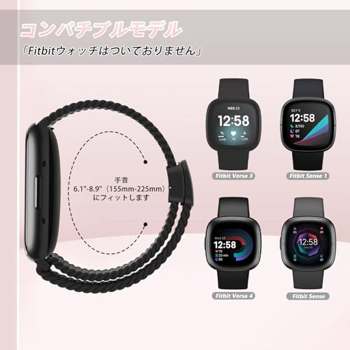 deer-shopのFitbit Versa 4 / Versa 3 / Sense 2 / Sense ベルト バンド 交換 ナイロン素材 磁気バックル マグネット式バックル 替えベルト 互換性 伸縮性 サイズ調節 編みブレスレット 通気性 柔らしい スポーツ 編組リスト Fitbit Versa4 / Versa3 / Sense2 / 1 交換用...｜アングル2