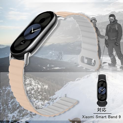 deer-shopのXiaomi Smart Band 10 / Xiaomi Smart Band 9 / Mi 8 ベルト バンド マグネット 時計ベルト 磁気 シリコン 交換ストラップ 固定バックル付き 腕時計 ベルト (アプリコット / ホワイト)｜アングル2