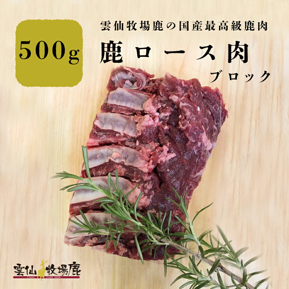 全国お取り寄せグルメ長崎食品全体No.507