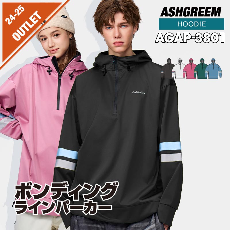 スノーボード ウェア ボンディング ラインパーカー AGAP-3801 メンズ レディース スノーボード スキー 防寒 スノーウェア スノーボードウェア スキー...