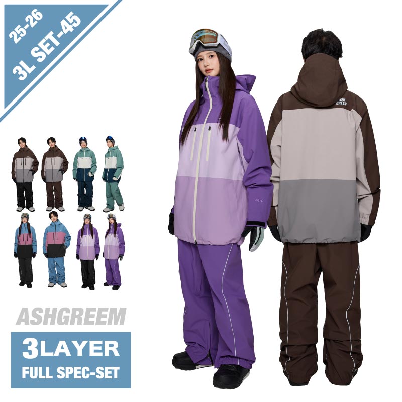 25-26 スノーボード ウェア 上下セット 3レイヤ フルシーム 3色切替 ジャケット AG-45SET 耐水圧30000m..