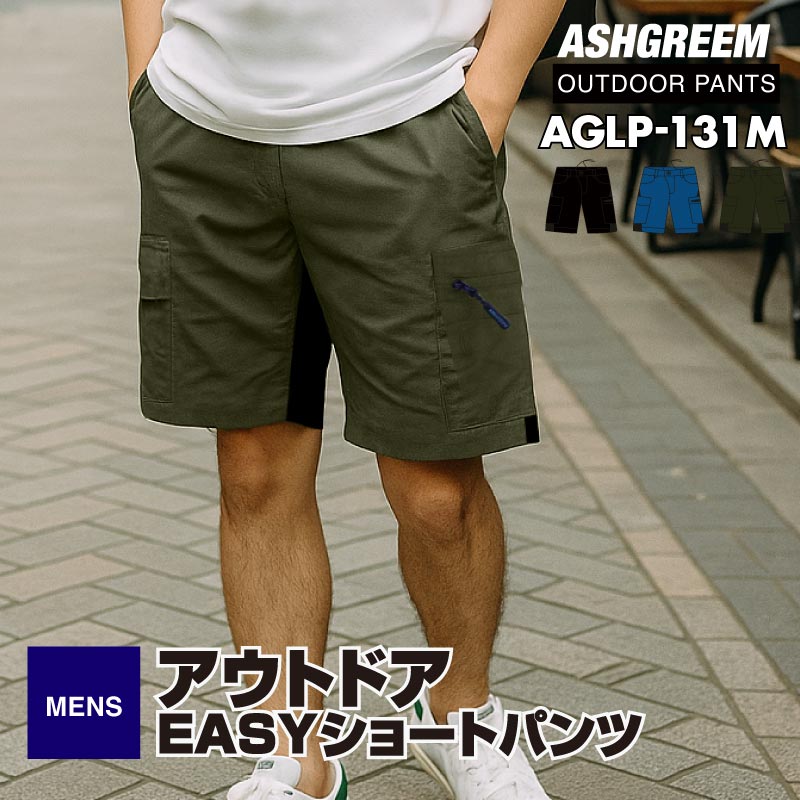 [̵]  硼ȥѥ AGLP-131M 硼ȥѥ 硼Ⱦ ȥɥ ȥå  ...