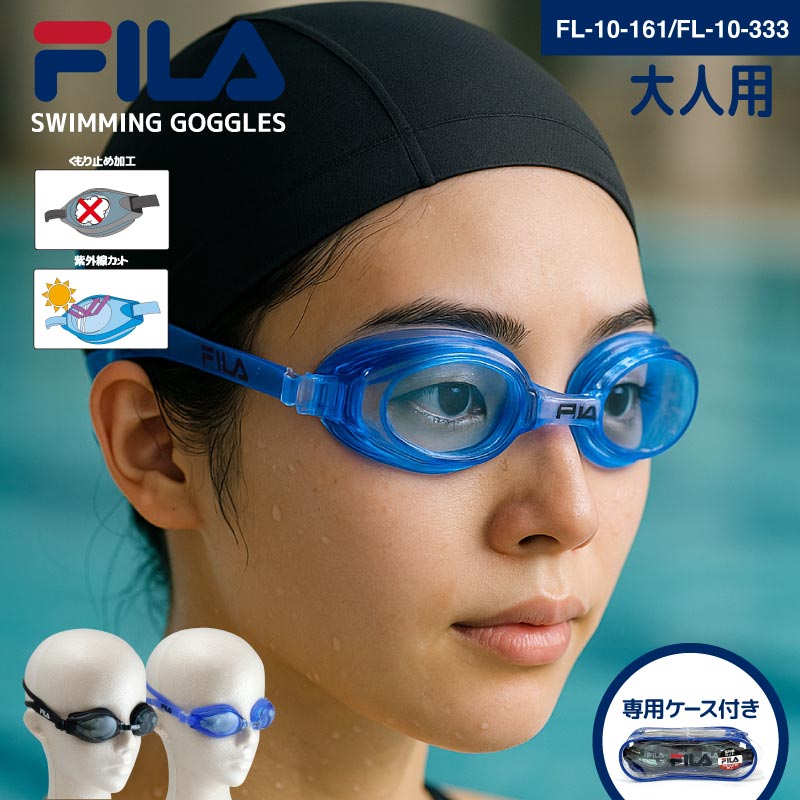 FILA(�ե���) �����ॴ������ ����� FL-10 ��2�� ��� ��ǥ����� �����ߥ󥰥������� ����ᥬ�� ���楴������ ����᤬�� �ס��� ������