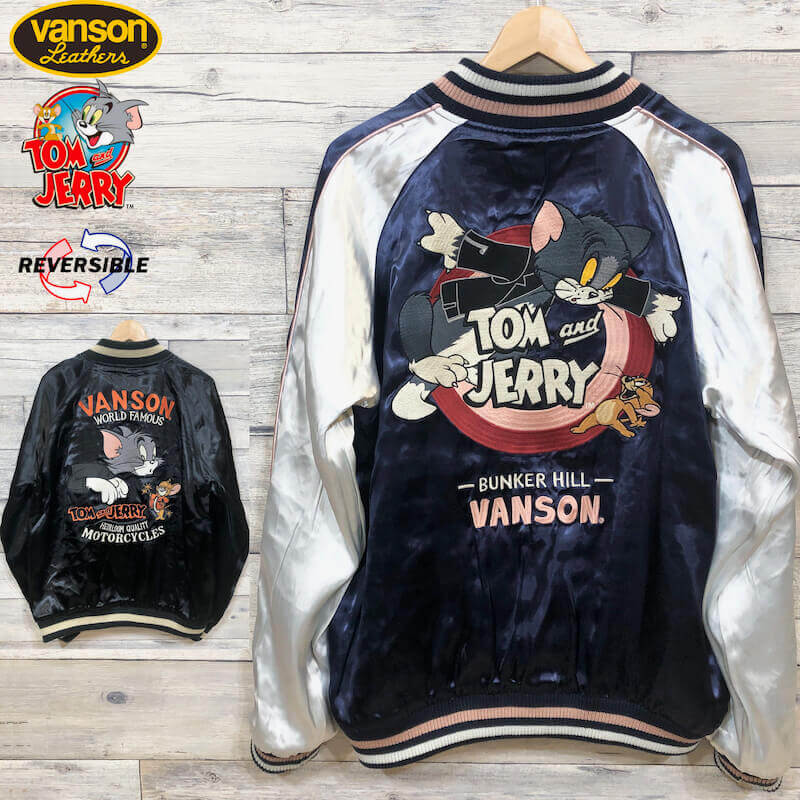 【送料無料】メンズ バンソン VANSON トムとジェリー トムジェリ TOM & JERRY コラボ スカジャン ブルゾン アウター スーベニアジャケット リバーシブル 刺繍 ユニセックス レディース M L LL XL 紺 ネイビー 黒 ブラック