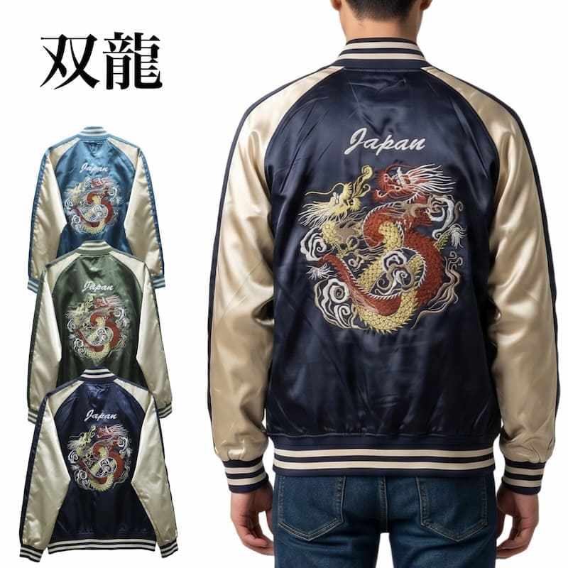 楽天市場】スカジャン japan（メンズファッション）の通販