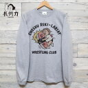 【新作】長州力さん公認のTシャツに長袖登場! おすすめです。