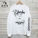 【新作】長州力さん公認のTシャツに新柄登場! おすすめです。