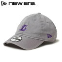 NEWERA ニューエラ 正規品 ロサンゼルス レイカーズ L キャップ CAP 帽子 9TWENTY NBA バスケット バスケ LAKERS ミニロゴ 刺繍 ワンポイント メンズ レディース アジャスター グレー 14388723 M/L