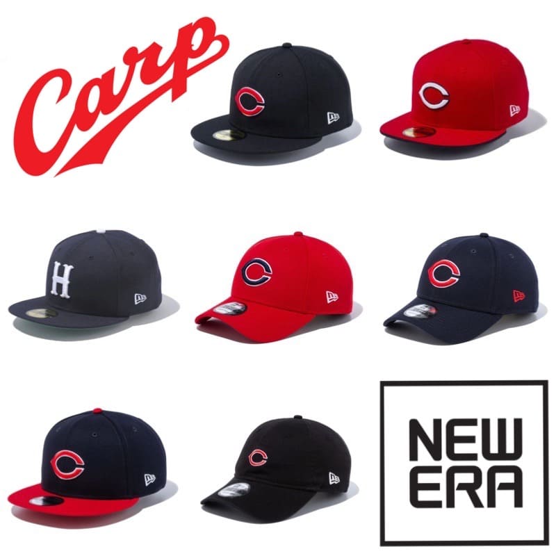 ニューエラ NEWERA 広島 カープ Carp Hロゴ 59FIFTY NPBクラシック CAP キャップ ...