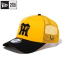 NEWERA ニューエラ 阪神 タイガース Tigers キャップ CAP 帽子 9FORTY メッシュキャップ サイズ調整 野球 阪神グッズ 虎 猛虎 メンズ レディース ユニセックス 黄色 イエロー 黒 ブラック