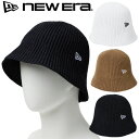 NEWERA ニューエラ 正規品 ニット エクスプローラー ハット HAT 帽子 ユニセックス メンズ レディース ユニセックス 白 ホワイト ベージュ 黒 ブ...