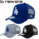 ニューエラ NEWERA 正規品 メッシュキャップ ロサンゼルス ドジャース LA キャップ CAP 帽子 9FORTY AF ロゴ 刺繍 ユニセックス メンズ...